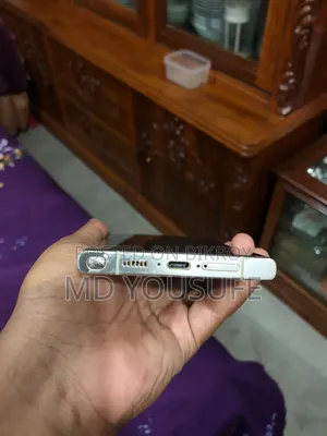 Samsung Galaxy S23 Ultra 256 GB White