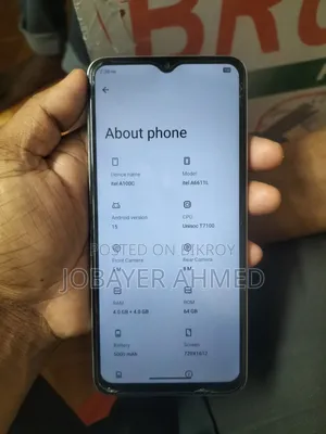 Itel A100C 64 GB