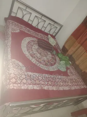 জরুরি বিক্রি