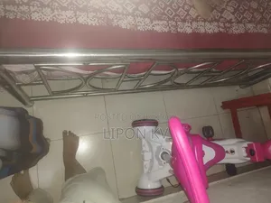 জরুরি বিক্রি