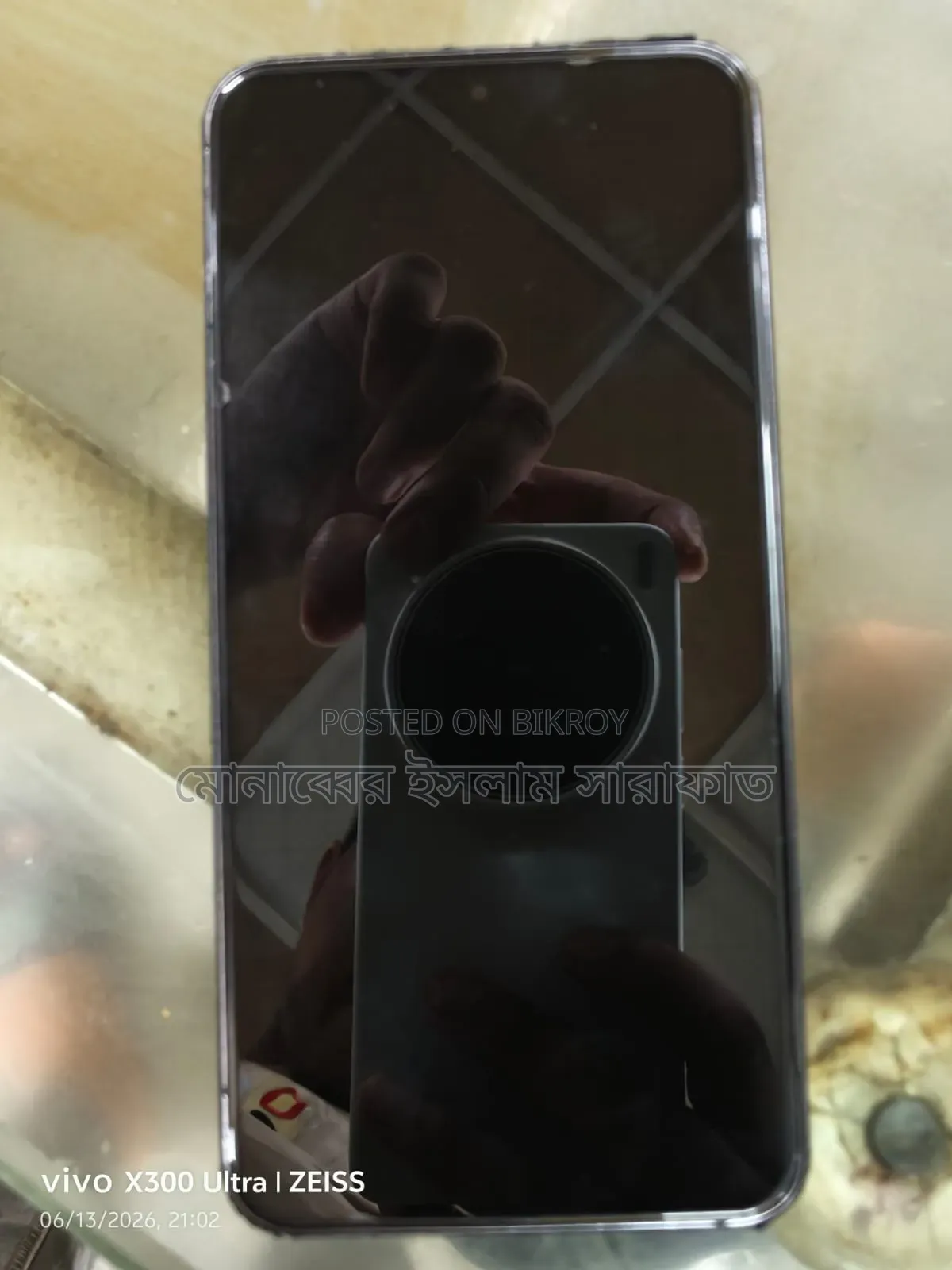 Samsung Galaxy S22 5G 256 GB Black