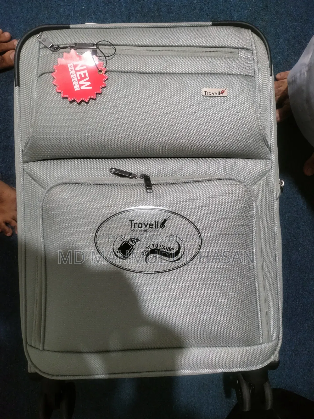 লাগেজ ট্রলি