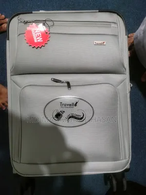 লাগেজ ট্রলি