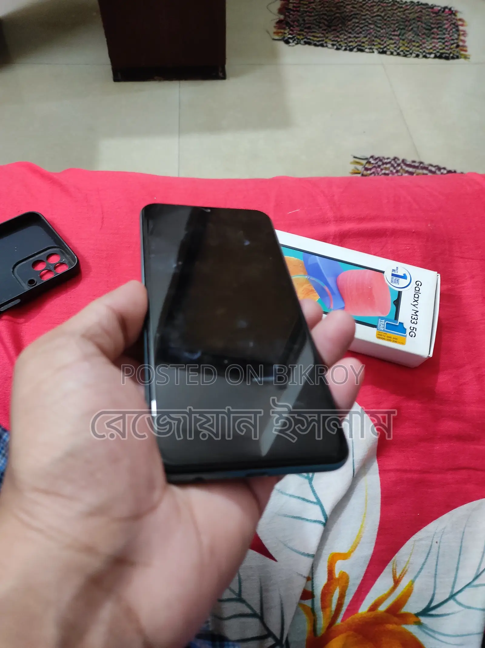 Samsung Galaxy M33 5G 128 GB Black
