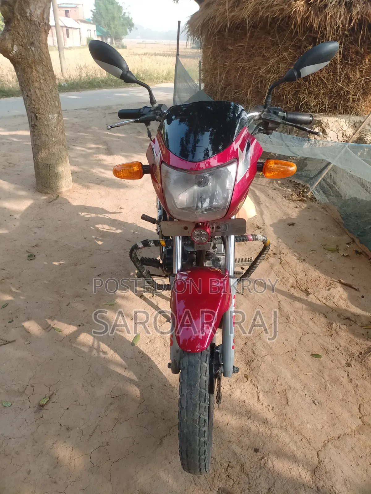 TVS 2014 লাল