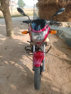 TVS 2014 লাল