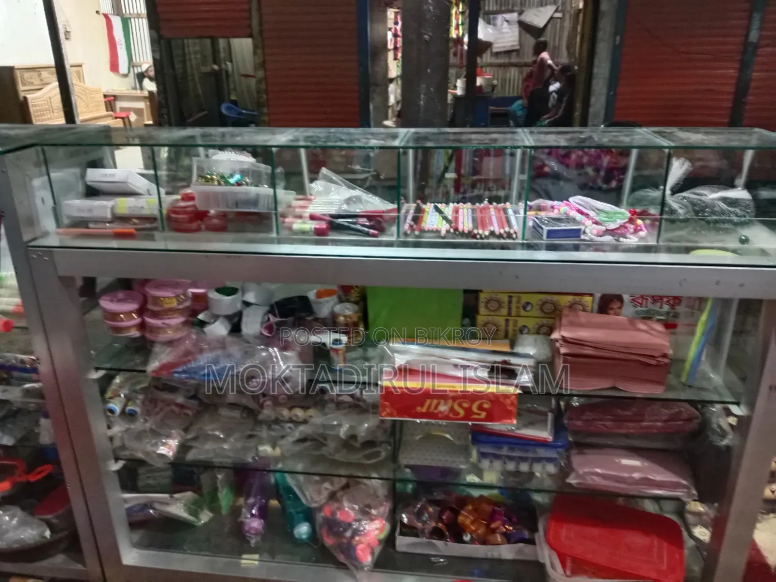 Cosmetics Shop RACK