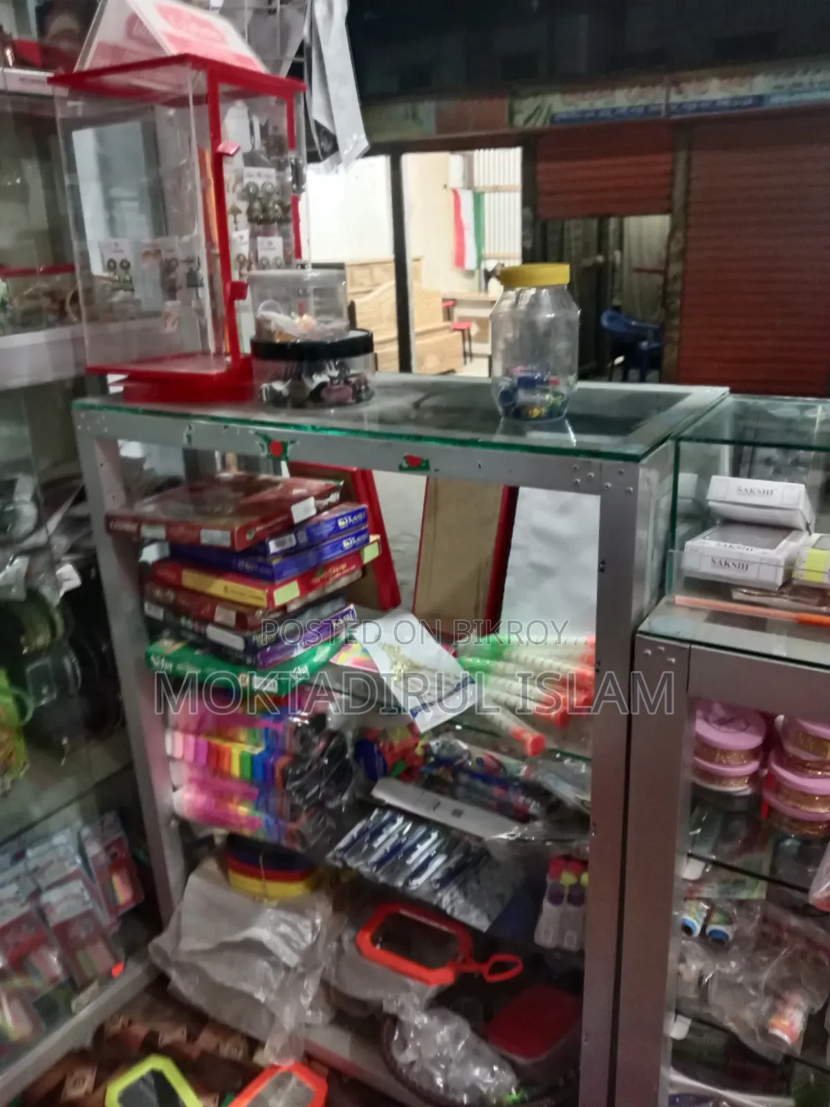 Cosmetics Shop RACK