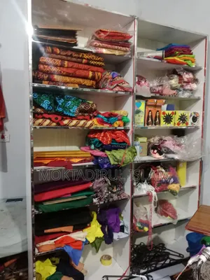 Cosmetics Shop RACK