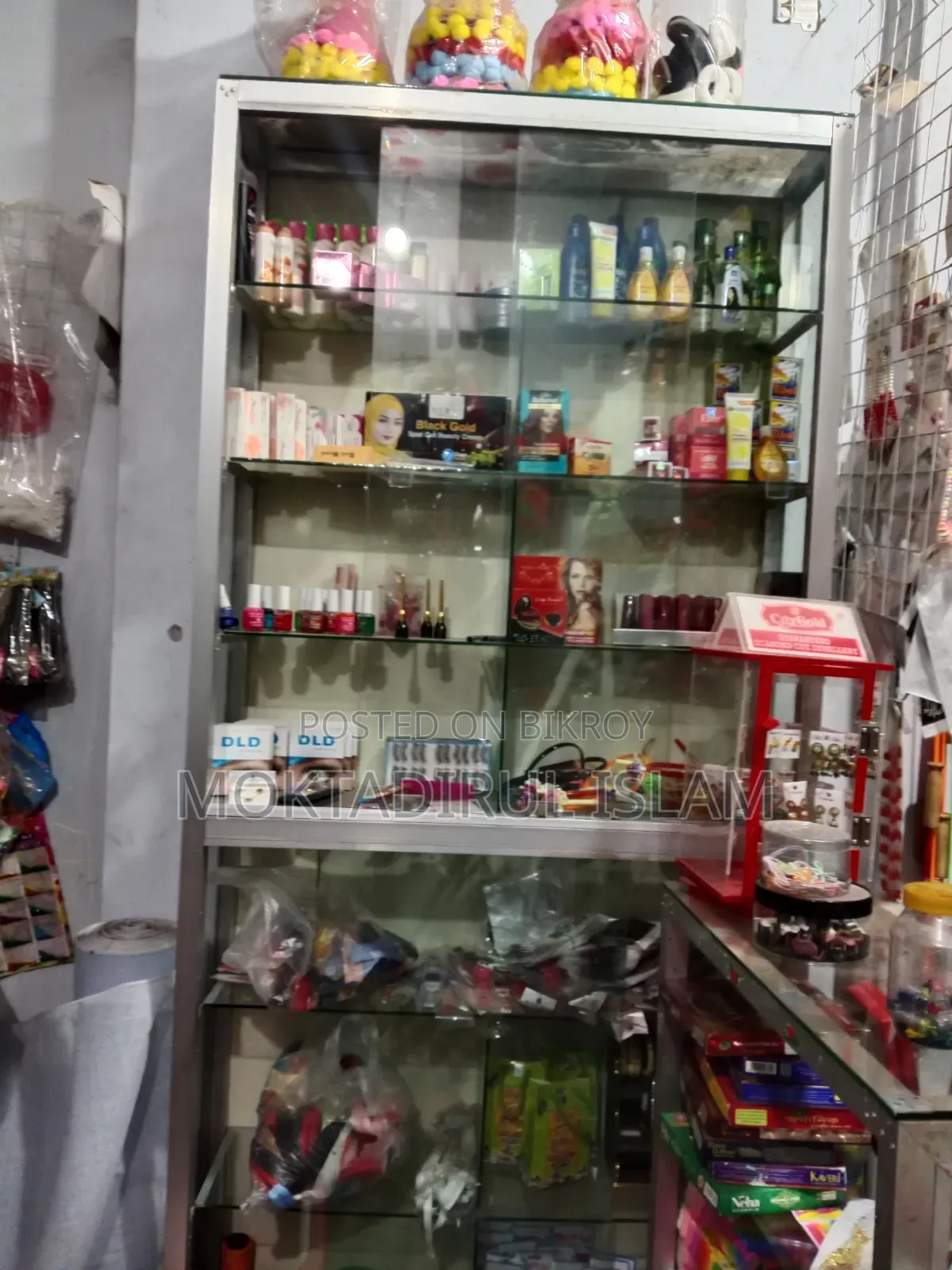 Cosmetics Shop RACK