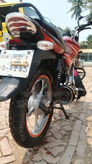 Bajaj Discover 125 2017 Red