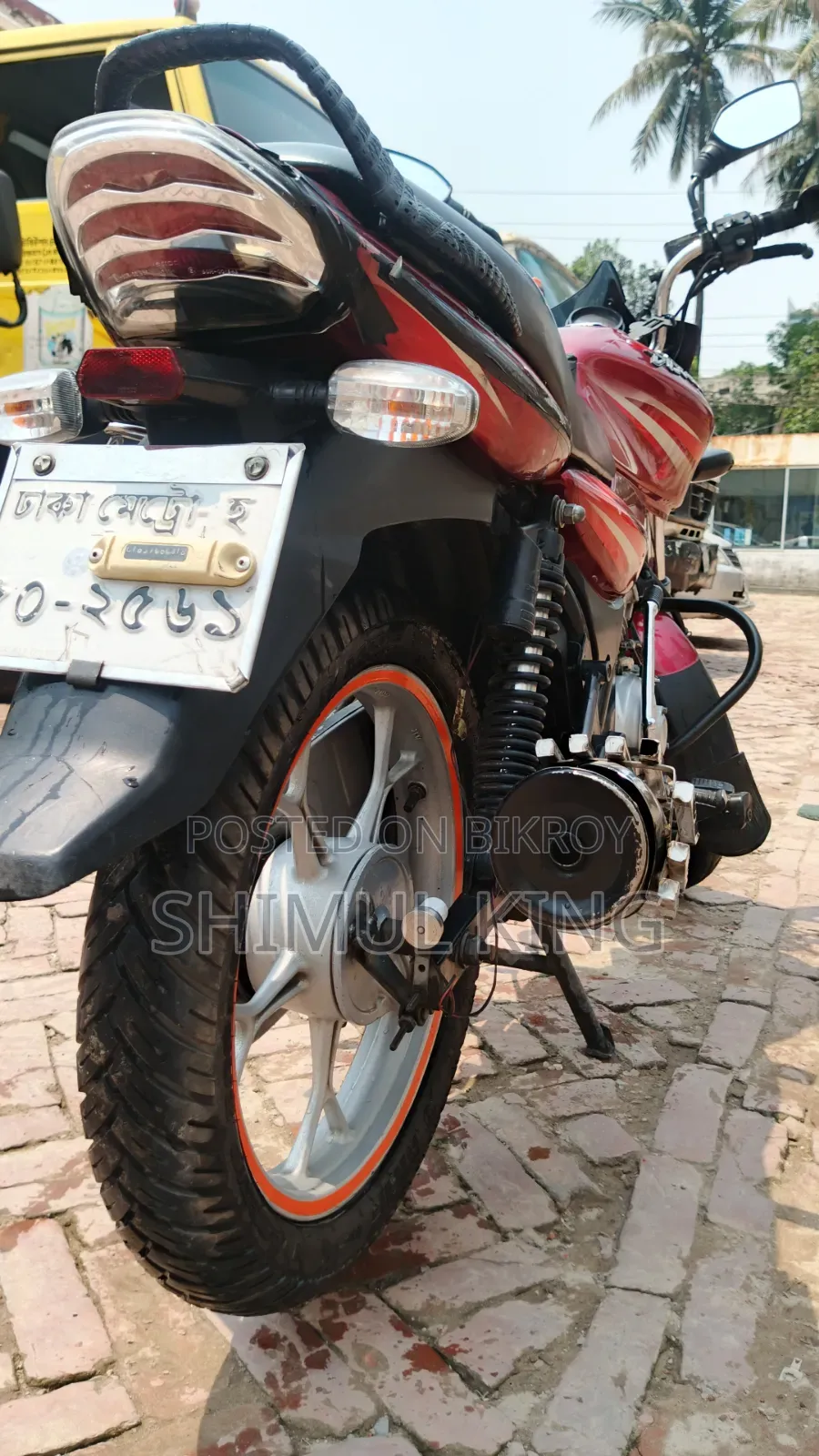 Bajaj Discover 125 2017 Red