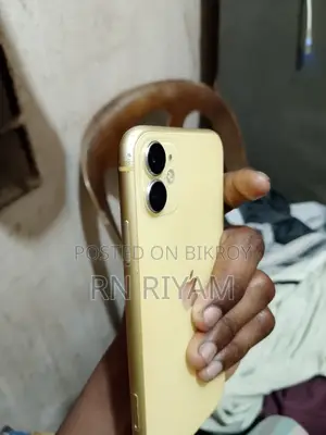 Apple iPhone 11 256 GB Yellow