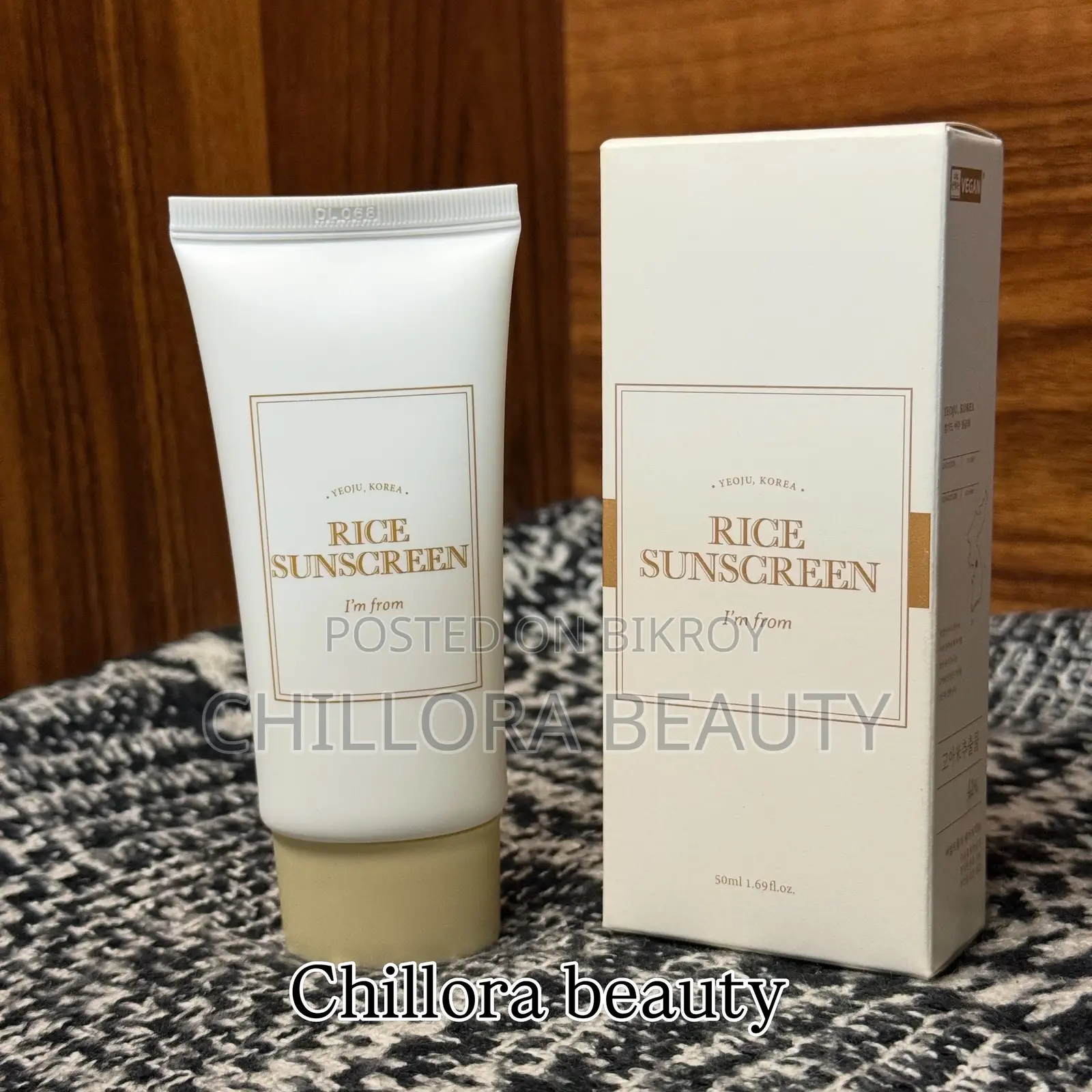 I’M From Rice Sunscreen SPF50+ PA++++ (50ml)