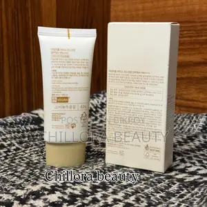 I’M From Rice Sunscreen SPF50+ PA++++ (50ml)