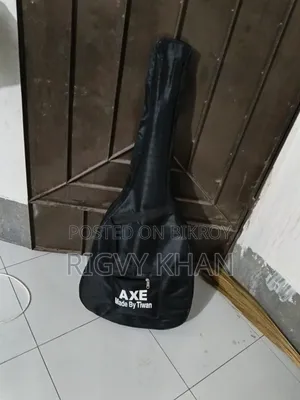 ইমারজেন্সি টাকা দরকার এজন্য গিটারটা বিক্রি করা হবে