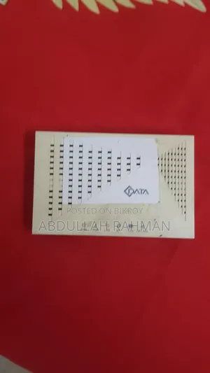 ওয়াইফাই ওএনইউ