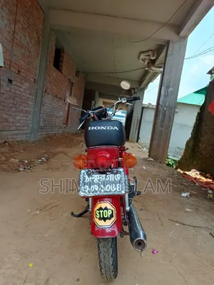 Honda 1997 Red