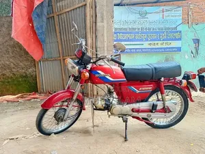 Honda 1997 Red