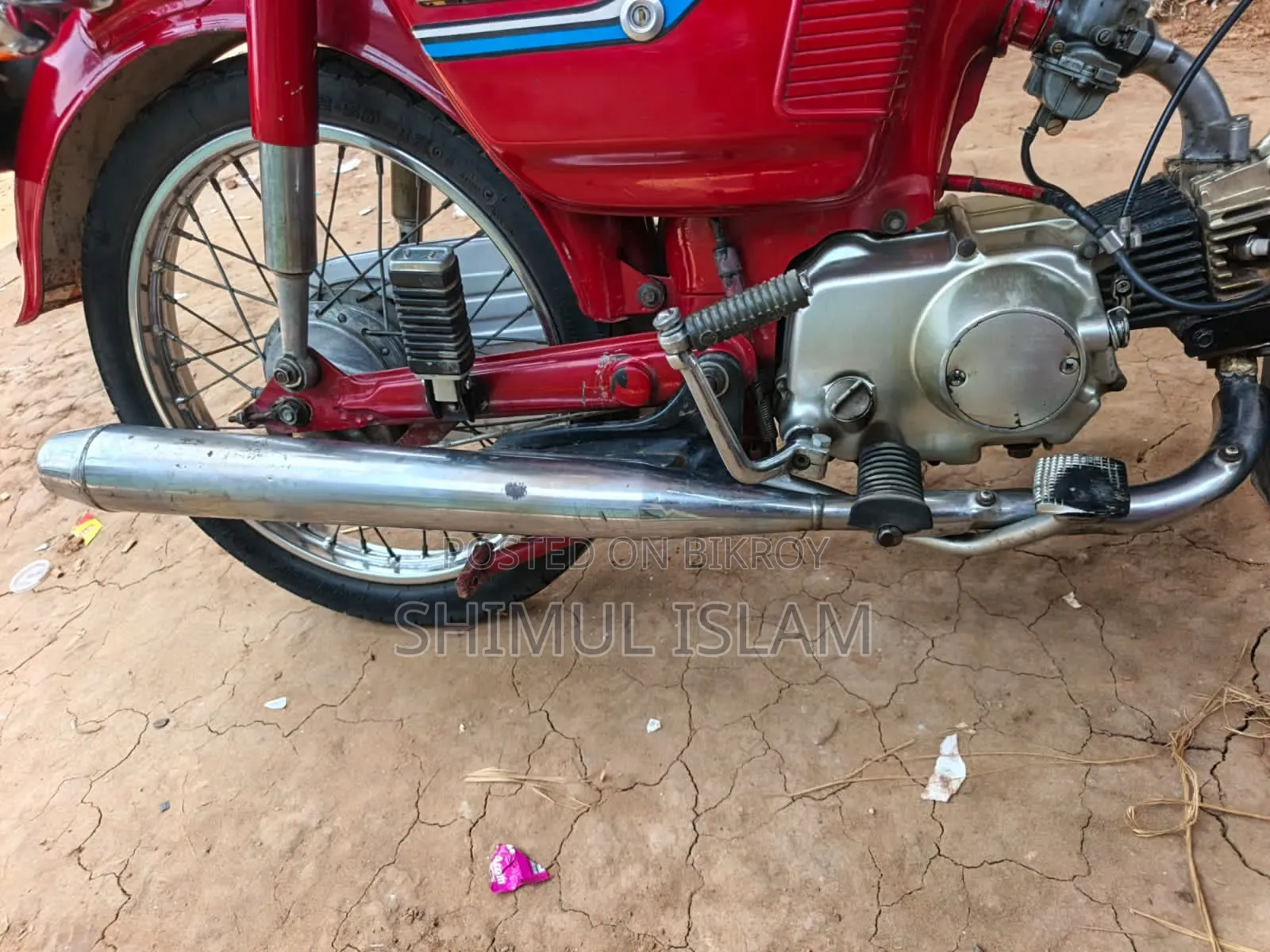 Honda 1997 Red