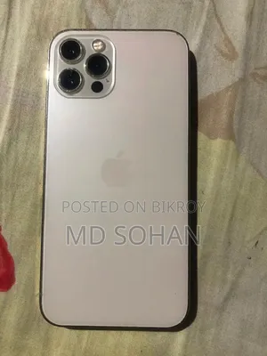অ্যাপল আইফোন ১২ প্রো ১২৮ জিবি গোল্ড