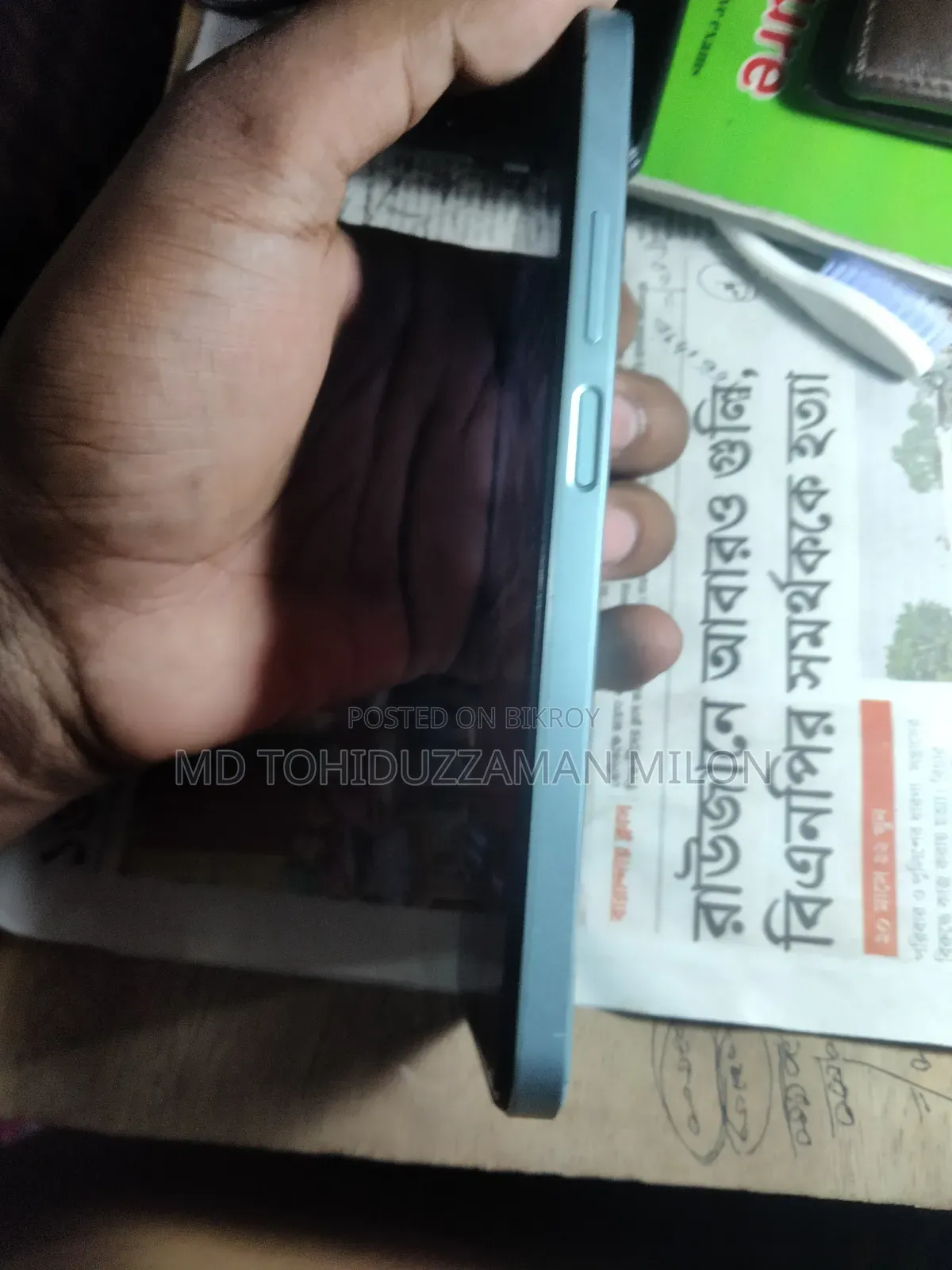 Realme C33 128 GB Green