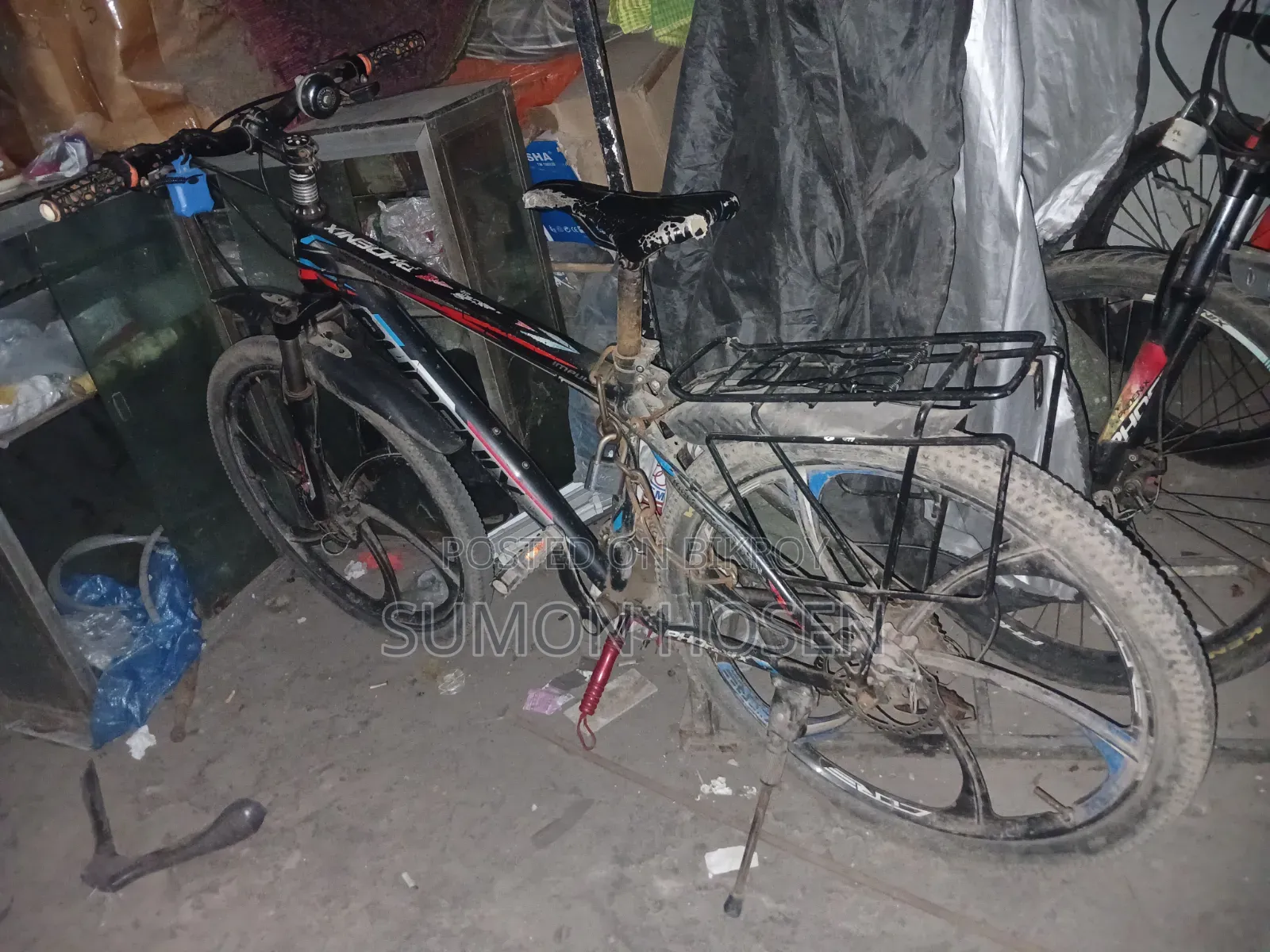 বাইসাইকেল (ফ্রেশ)