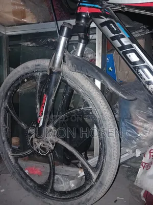 বাইসাইকেল (ফ্রেশ)