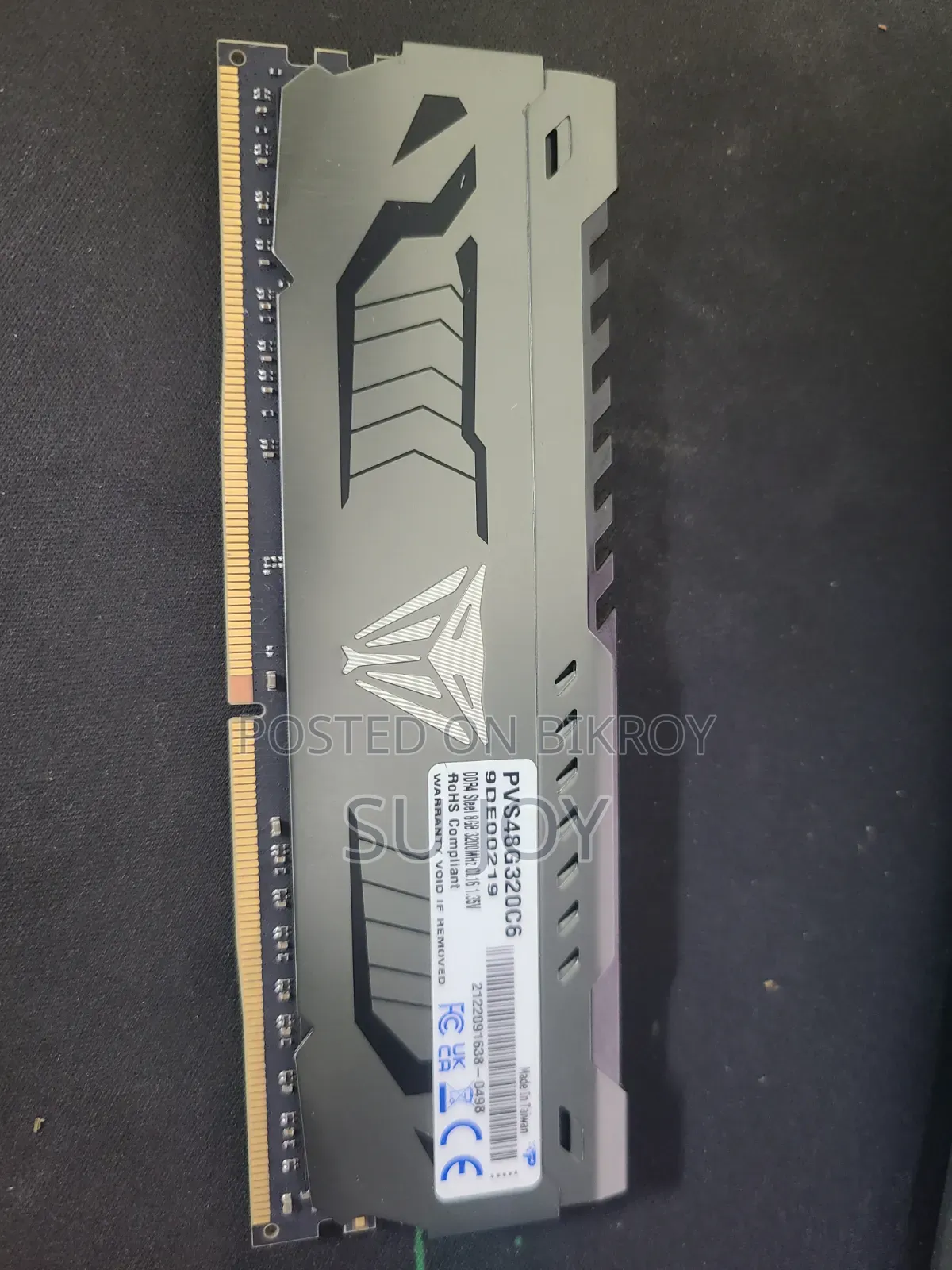 Patriot Viper Steel 8GB DDR4 3200MHz Desktop RAM