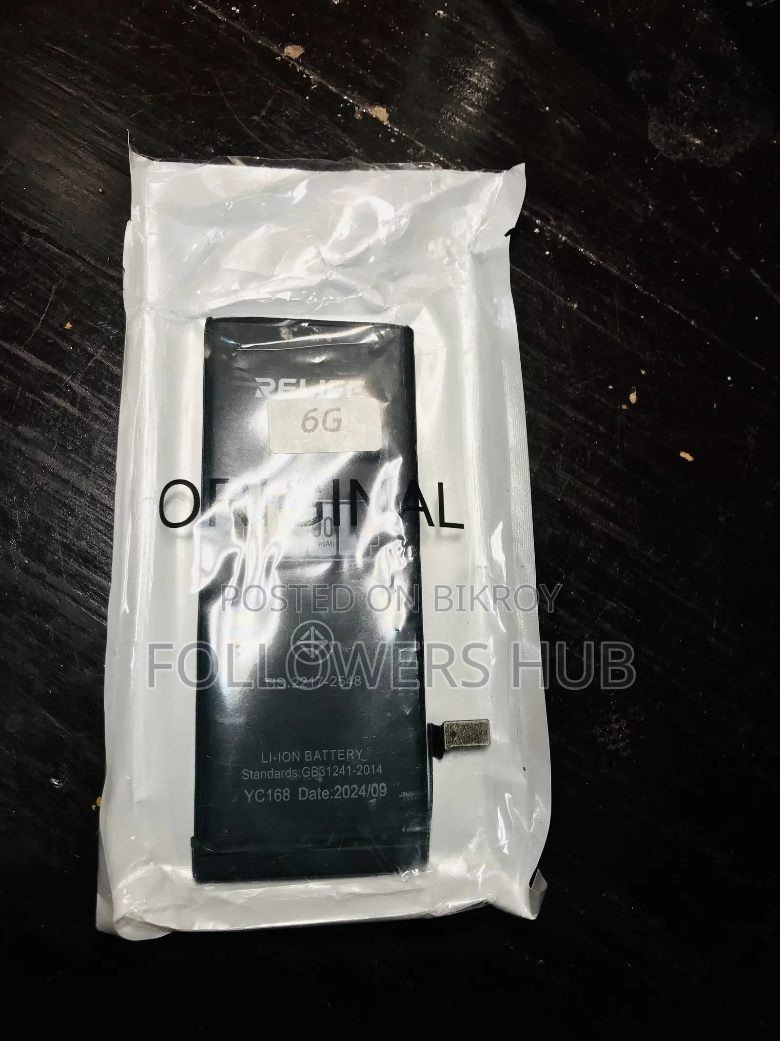 Apple iPhone 6 Battery