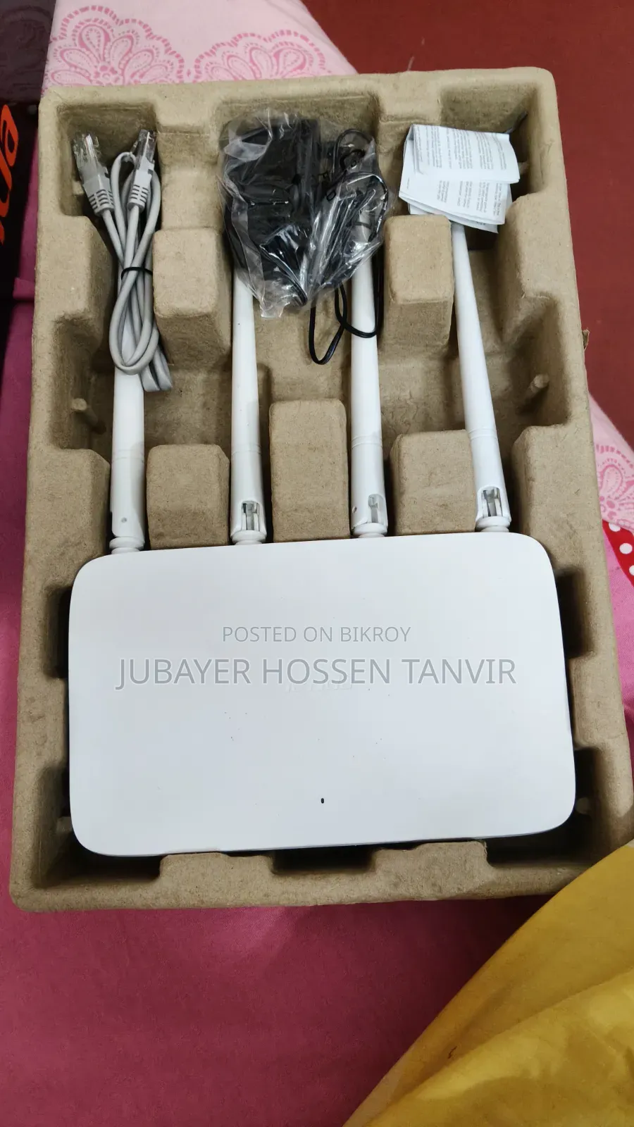 Tenda Wireless N300 Router