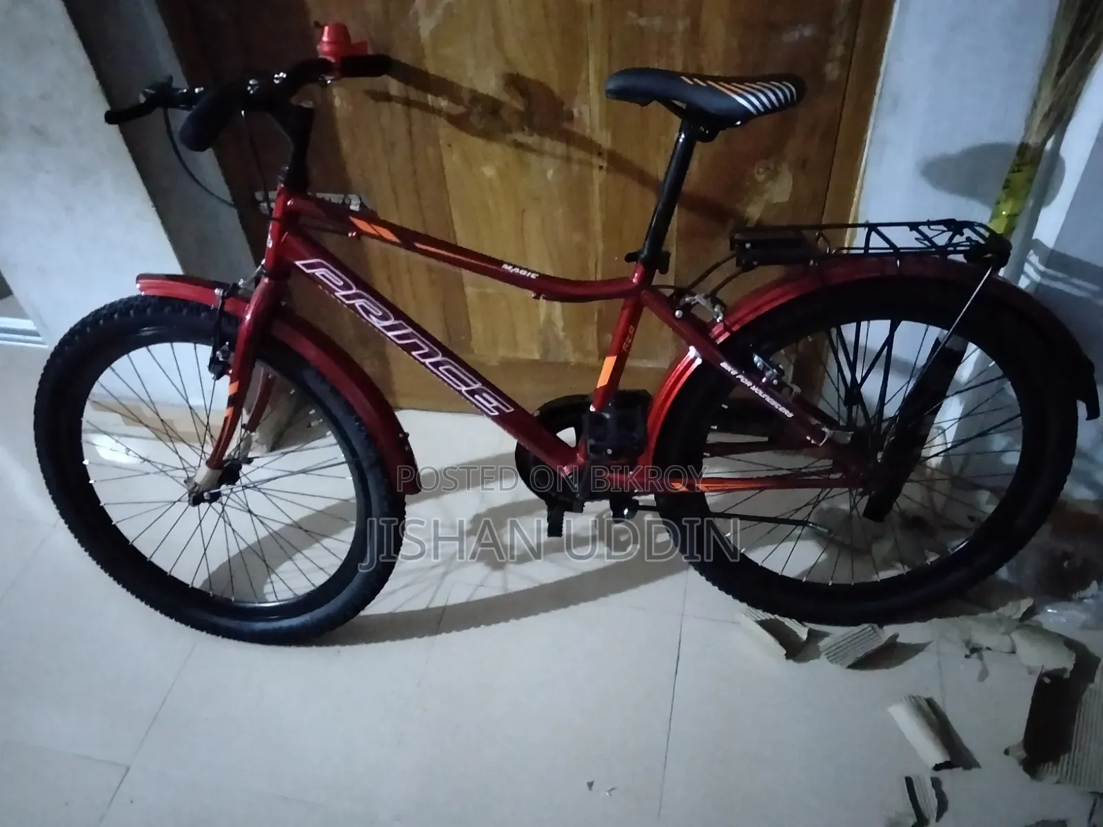 My Personal Cycle Sell