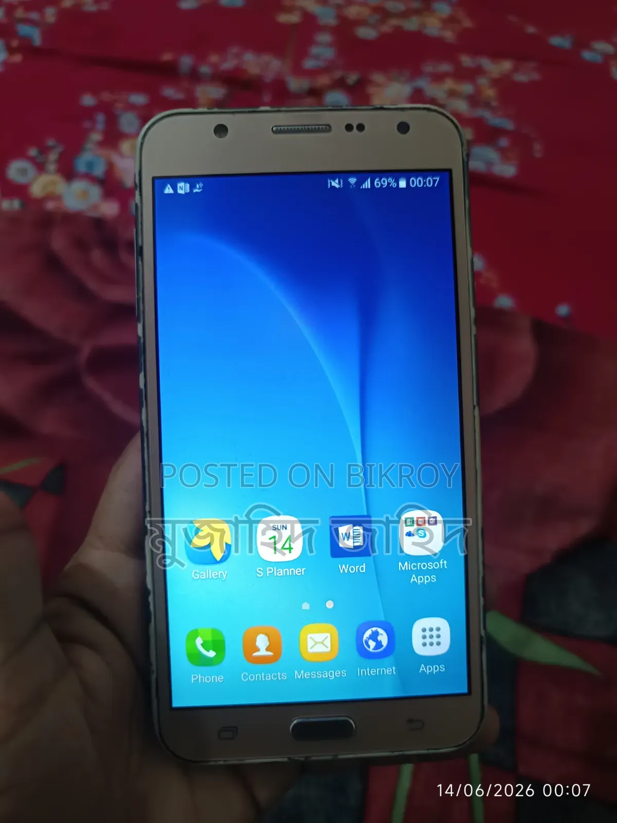 Samsung Galaxy J7 32 GB Gold