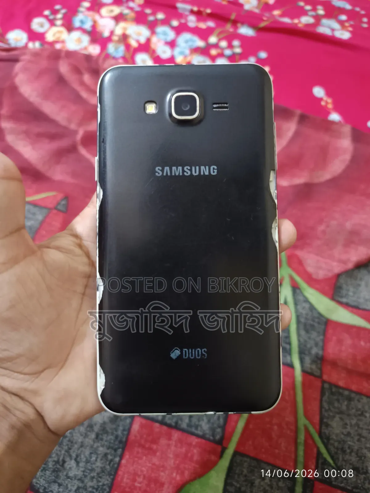 Samsung Galaxy J7 32 GB Gold