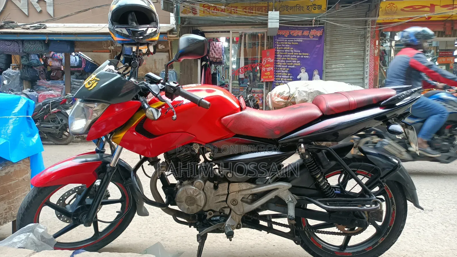 Bajaj Pulsar 135 LS 2016 Red