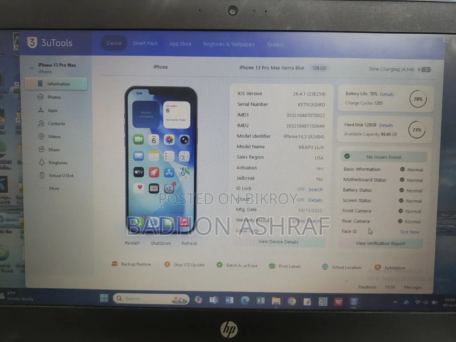 Apple iPhone 13 Pro Max 128 GB Blue