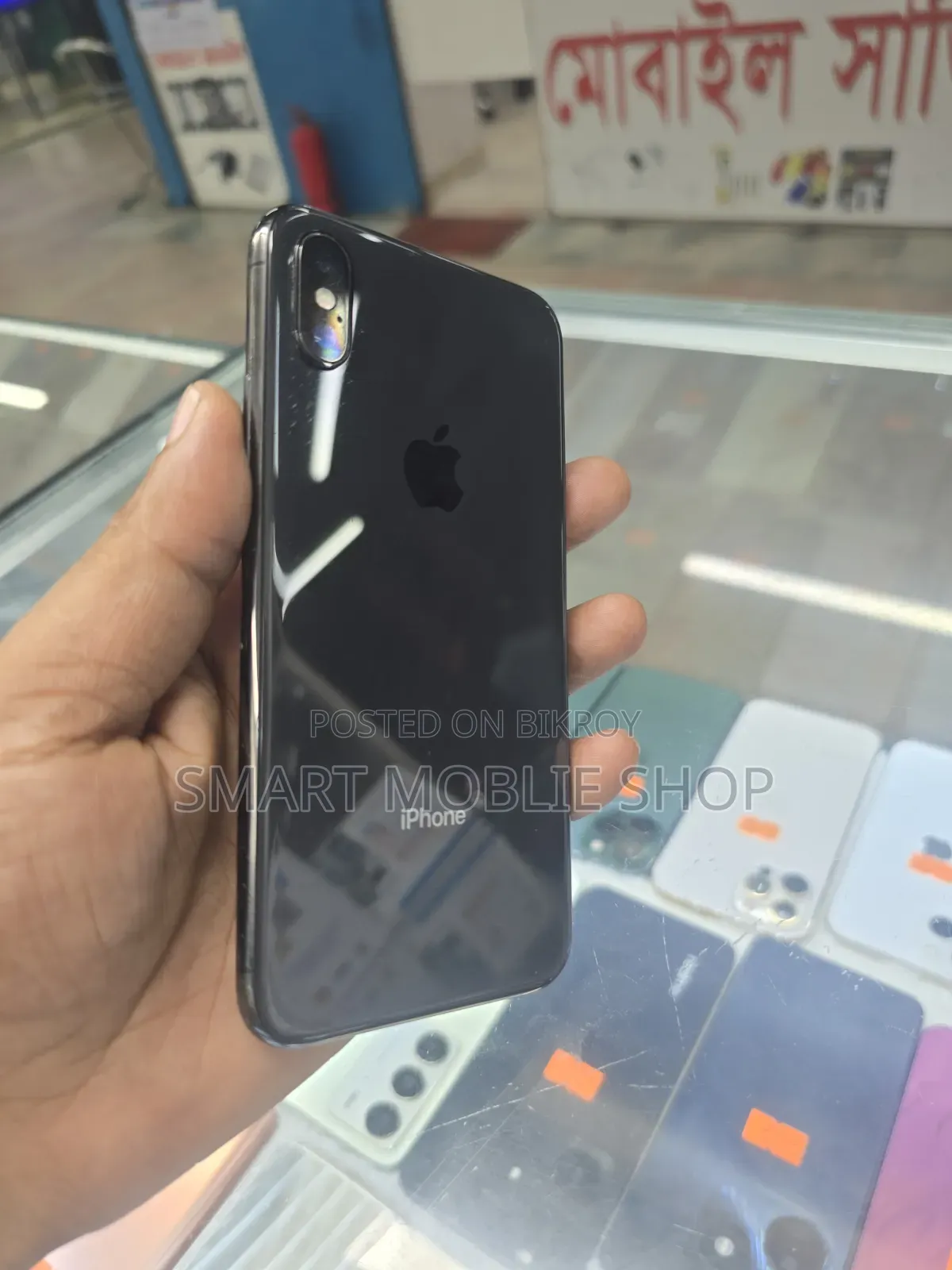 Apple iPhone X 64 GB Black