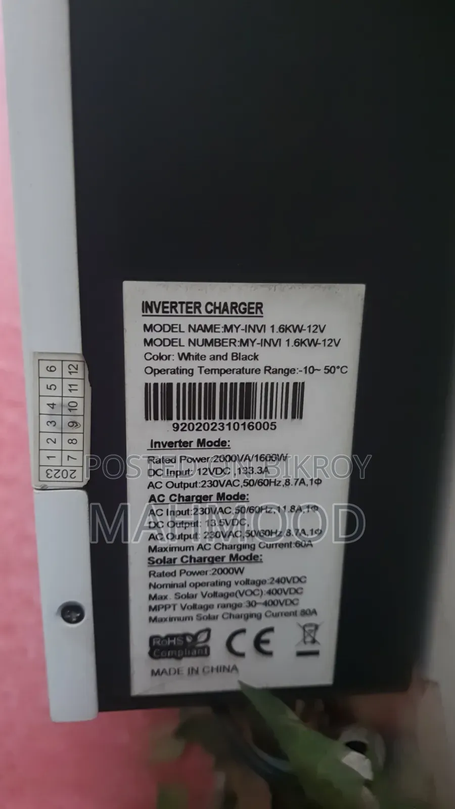 IPS, Hybrid Inverter