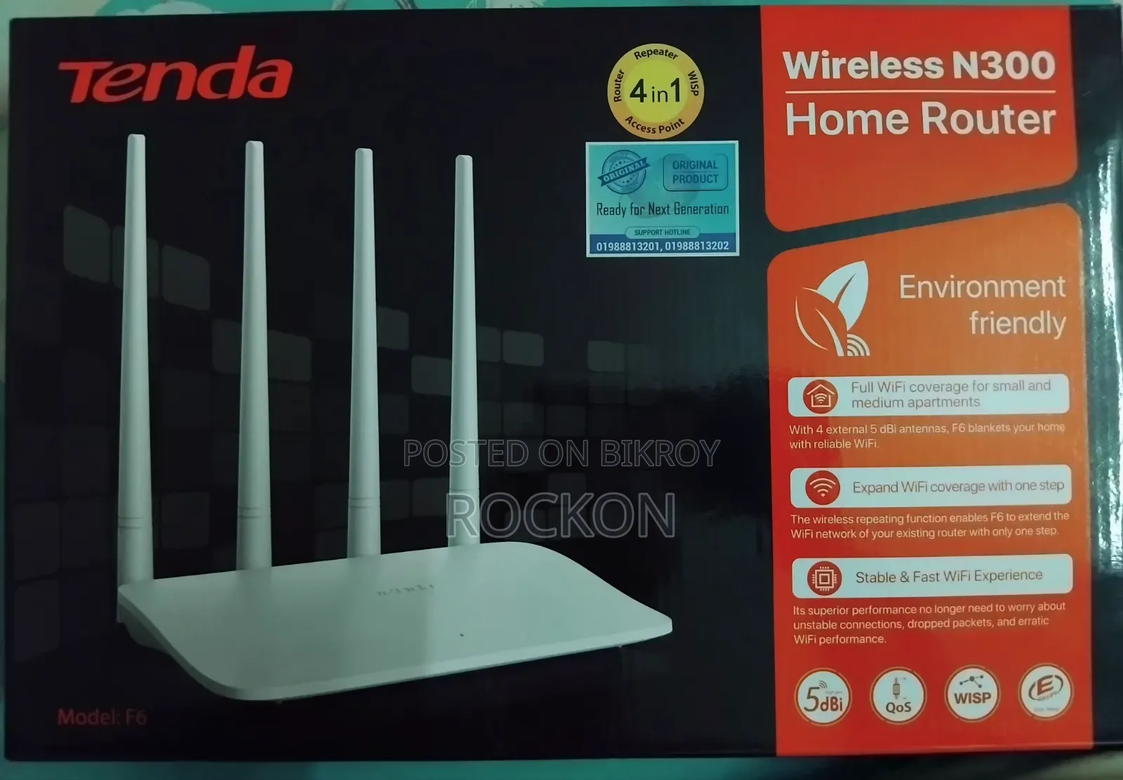 Tenda Router