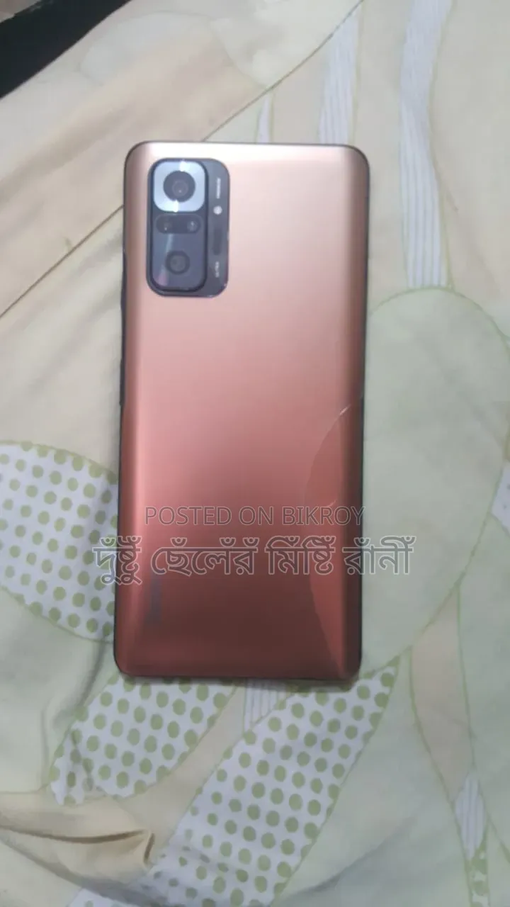 Xiaomi Redmi Note 10 Pro 128 GB Orange