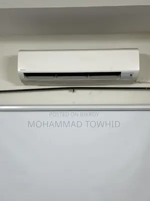 ডাইকিন ২.০ টন এসি
