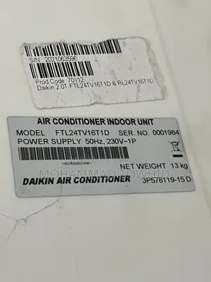 ডাইকিন ২.০ টন এসি
