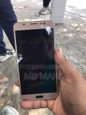 Samsung Galaxy J7 32 GB Rose Gold