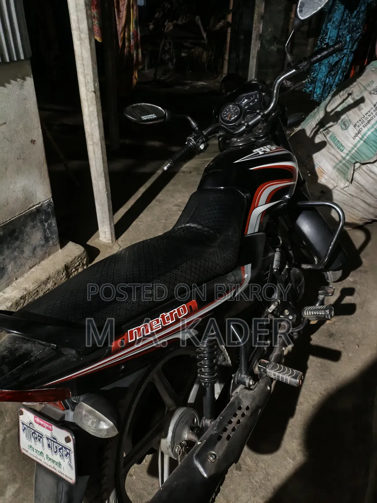 TVS Metro 2010 Black