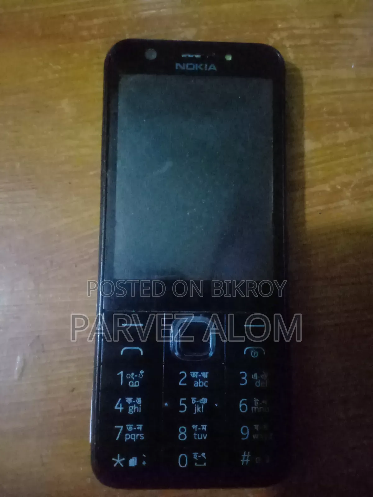 Nokia 230 Dual SIM Black