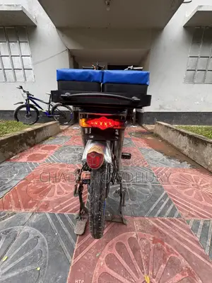ইলেকট্রিক সাইকেল
