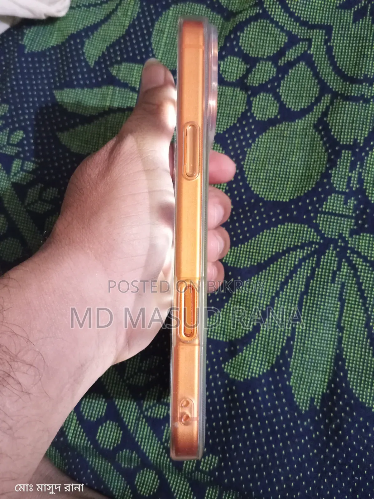 মোবাইল ফোন ৮ জিবি অরেঞ্জ