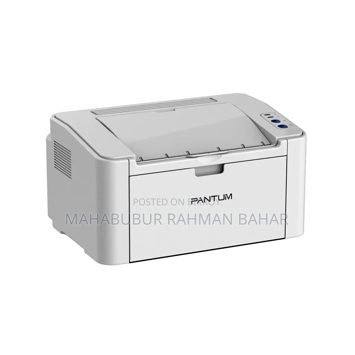 Pantum P2506w Single Function Wireless Printer