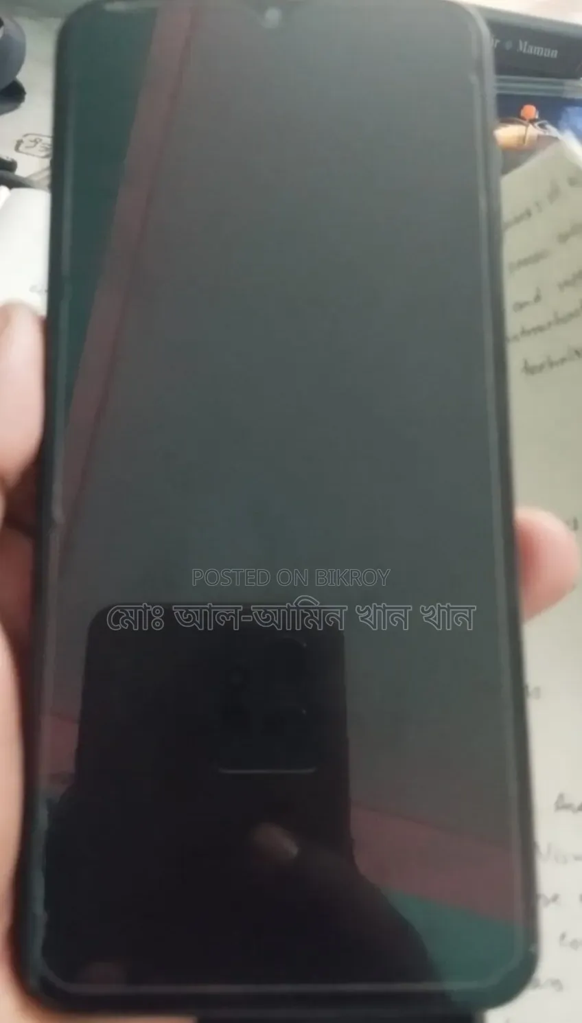 স্যামসাং গ্যালাক্সি এ২৩ ১২৮ জিবি গ্রে