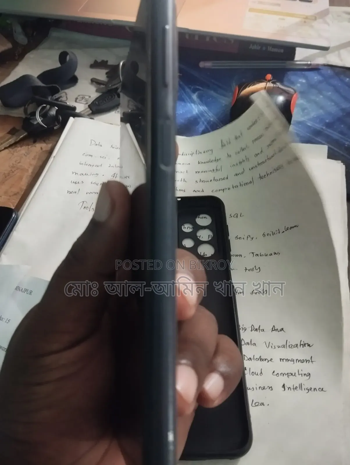 স্যামসাং গ্যালাক্সি এ২৩ ১২৮ জিবি গ্রে